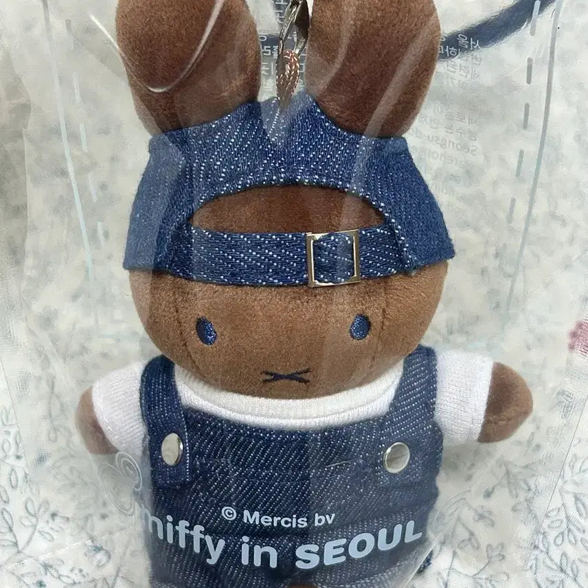 [BUNJANG] Miffy in Seoul Miffy Melanie Keyring Park Jihoon Keyring / 미피 인 서울 미피 멜라니 키링 박지훈 키링