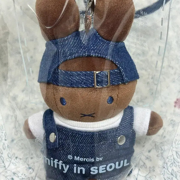 [BUNJANG] Miffy in Seoul Miffy Melanie Keyring Park Jihoon Keyring / 미피 인 서울 미피 멜라니 키링 박지훈 키링