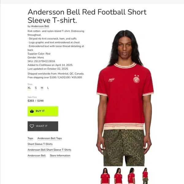 [BUNJANG] Andersson Bell Red Football Short Sleeve T-Shirt (Size L) / (L)앤더슨벨 레드 풋볼 반팔 티셔츠