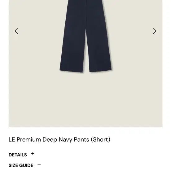 [BUNJANG] LEPLAIN Premium Deep Navy Pants (Short M) / 르플레인 LE Premium Deep Navy Pants (프리미엄 딥네이비 팬츠, 숏 M)