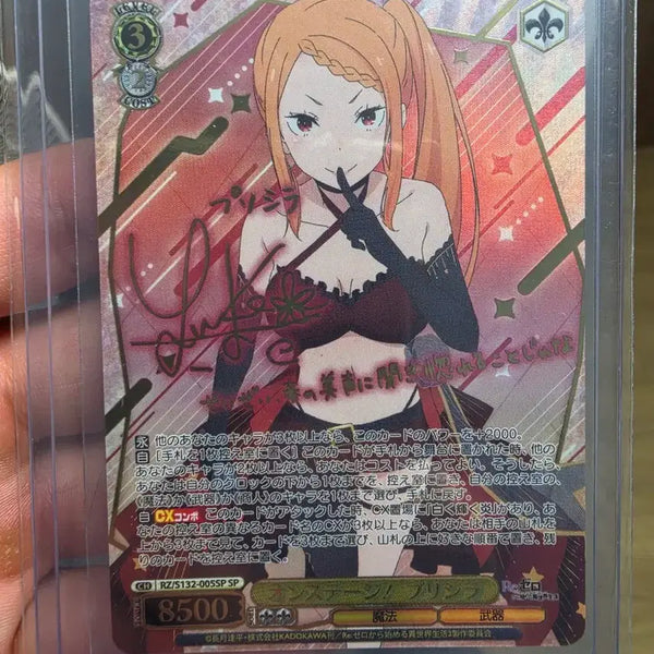 [BUNJANG] Weiss Schwarz Re:Zero Priscilla SP Card / 바이느슈발츠 리제로 프리실라 SP 택비포함