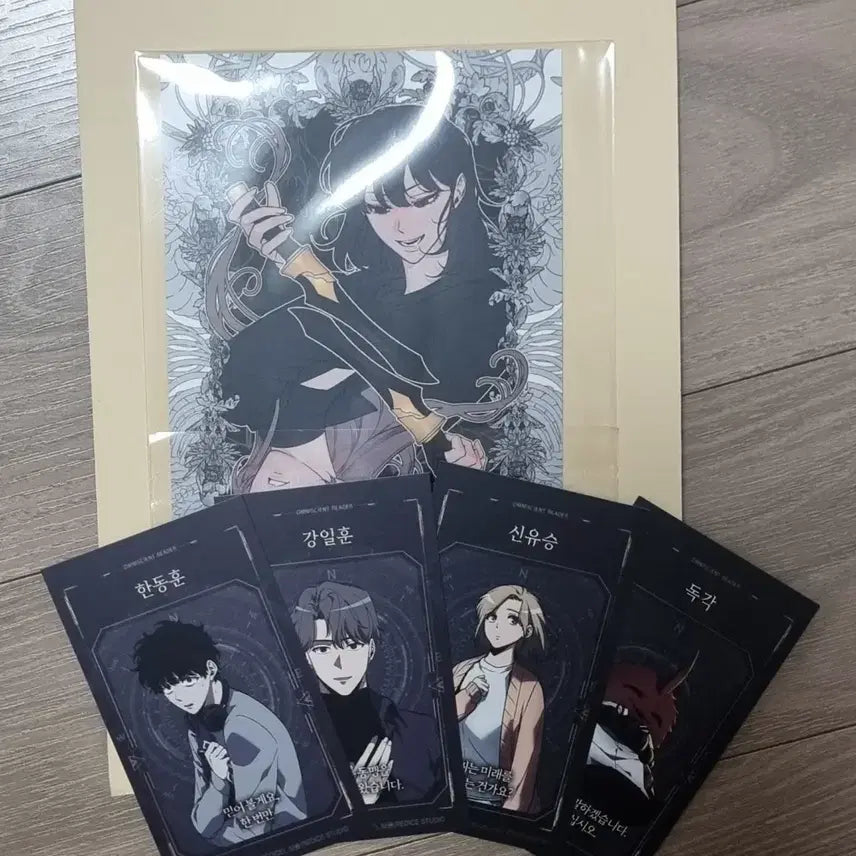 [BUNJANG] Omniscient Reader's Viewpoint Webtoon Vol. 5 & 10 / 전독시 만화책 5권 10권 특전 판매