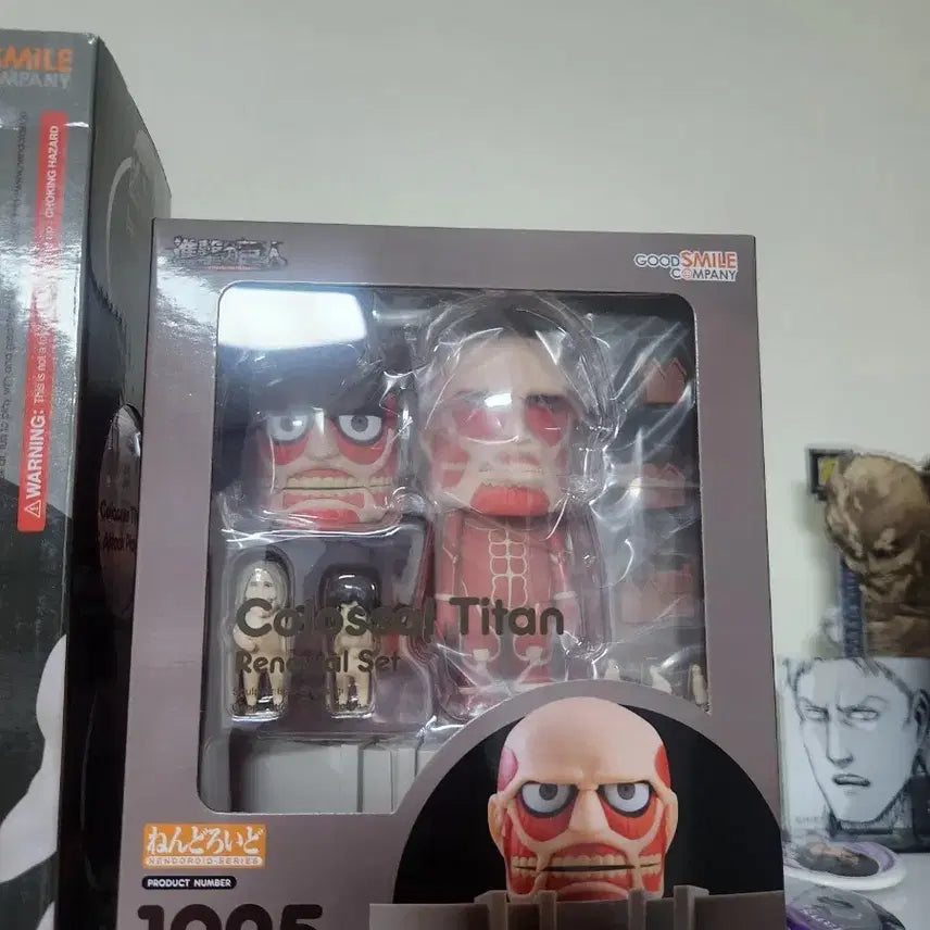 [BUNJANG] Attack on Titan Colossal Titan Nendoroid #1925 / 진격의거인 초대형 거인 넨도로이드 1925