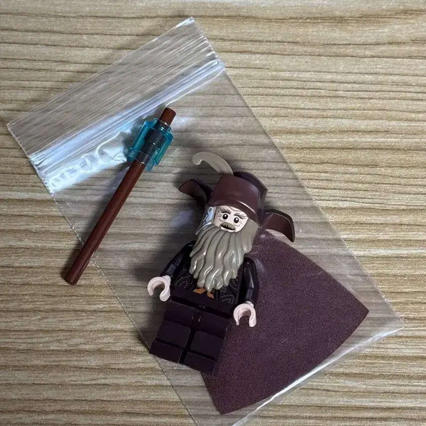 [BUNJANG] Lego Lord of the Rings Radagast Minifigure / 레고 반지의 제왕 라다가스트