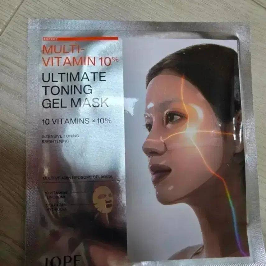 [BUNJANG] IOPE Multi-Vitamin Ultimate Toning Gel Mask / 아이오페 멀티 비타민 얼티밋 토닝 겔 마스크
