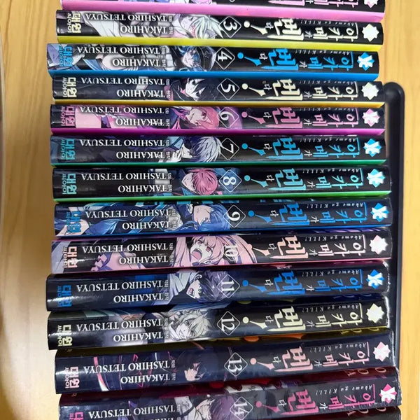 [BUNJANG] Akame ga Kill! Complete Series Volumes 1-15 Manga / 아카메가 벤다 전권 판매