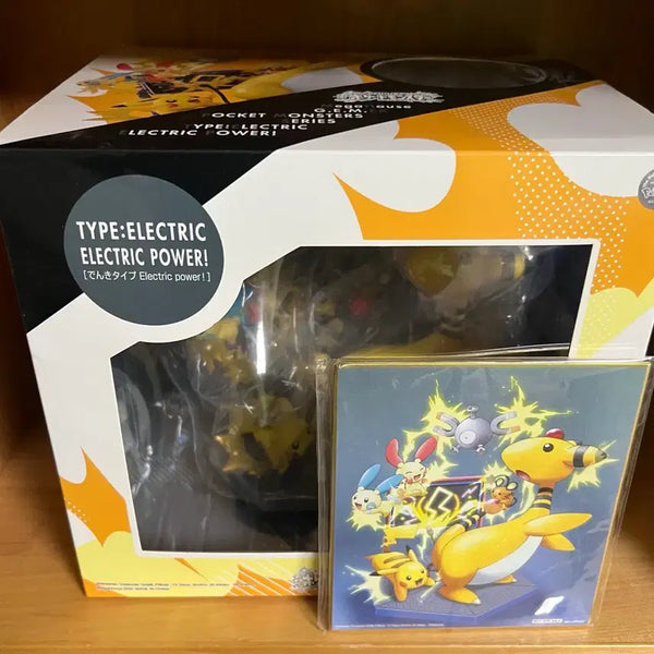 [BUNJANG] Megahouse GEM Pokemon Electric Type Series Pikachu & Lanturn Figure Set with Special Edition Bonus / 택포18) 메가하우스 gem 포켓몬스터 전기 타입 시리즈 피카츄 전룡 피규어 특전 포함
