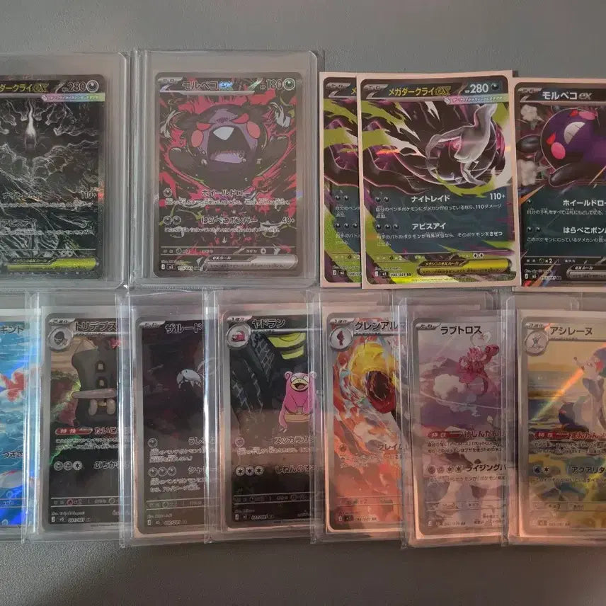 [BUNJANG] Pokemon TCG Abyss Isy All Hit Cards / TCG 포켓몬카드 어비스아이 모든 힛카드 판매