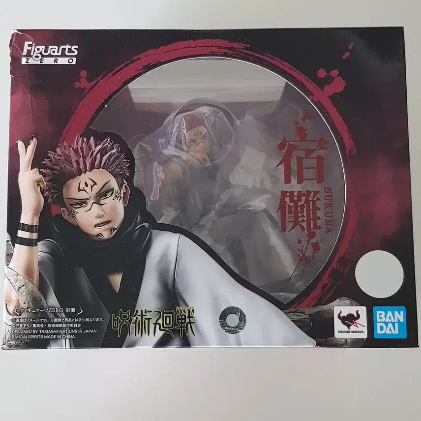 [BUNJANG] Bandai Figuarts Zero Ryomen Sukuna Figure / [미개봉] 반다이 피겨아츠 제로 주술회전 료멘스쿠나 피규어