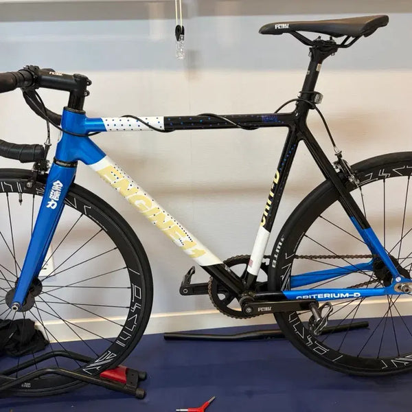 [BUNJANG] Engine 11 Crit.D M Size Bicycle / 엔진11 크릿디M 팔아요