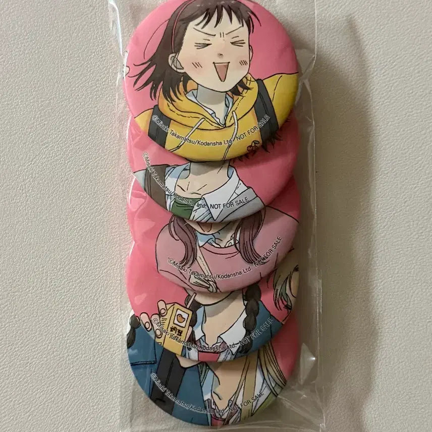 [BUNJANG] Skip and Loafer Can Badge Set / 스킵과 로퍼 캔뱃지