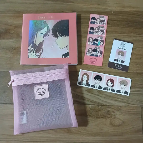 [BUNJANG] Cheongchun Blossom Goods Bundle Set / 청춘블라썸 굿즈 일괄 양도