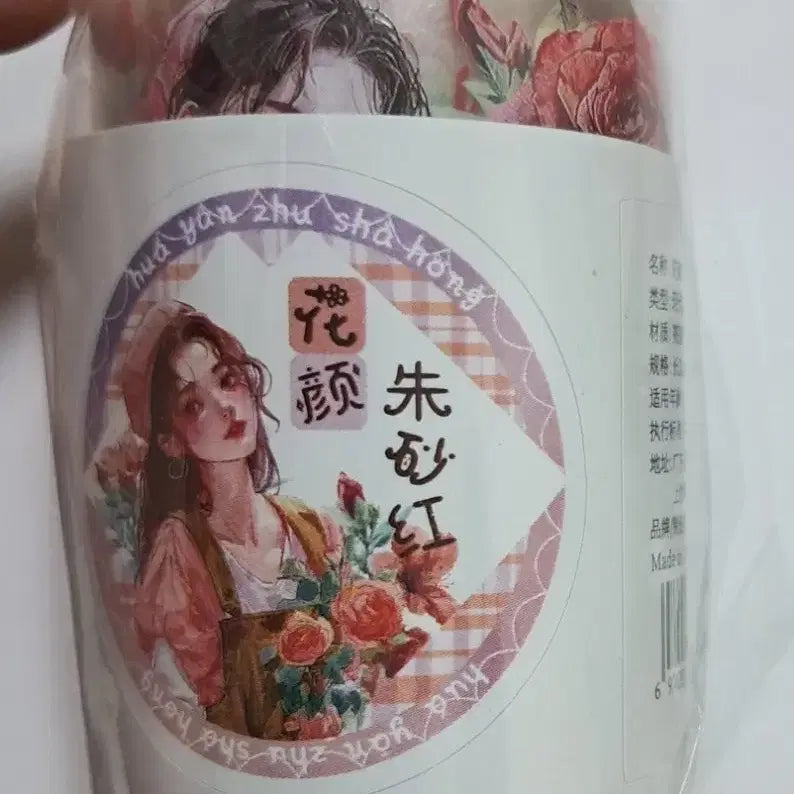 [BUNJANG] Character Washi Tape Set / 덤 인물마테