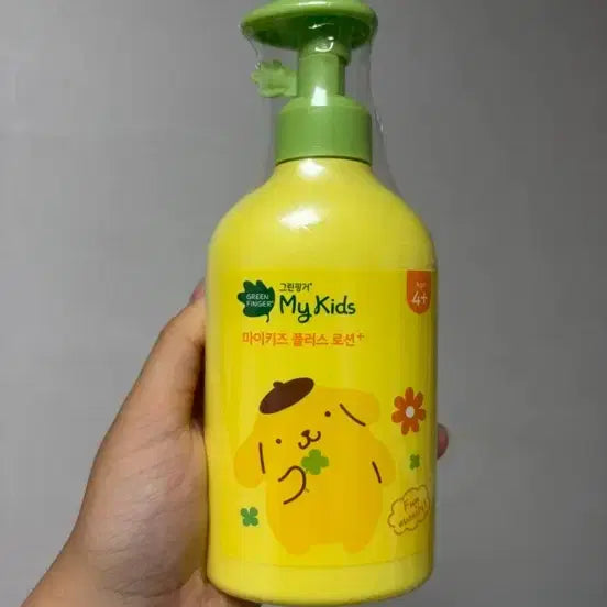 [BUNJANG] Greenfinger Baby Lotion 320ml x PomPomPurin Sanrio Collaboration / (새상품) 그린핑거 베이비 로션 320ml 폼폼푸린 산리오