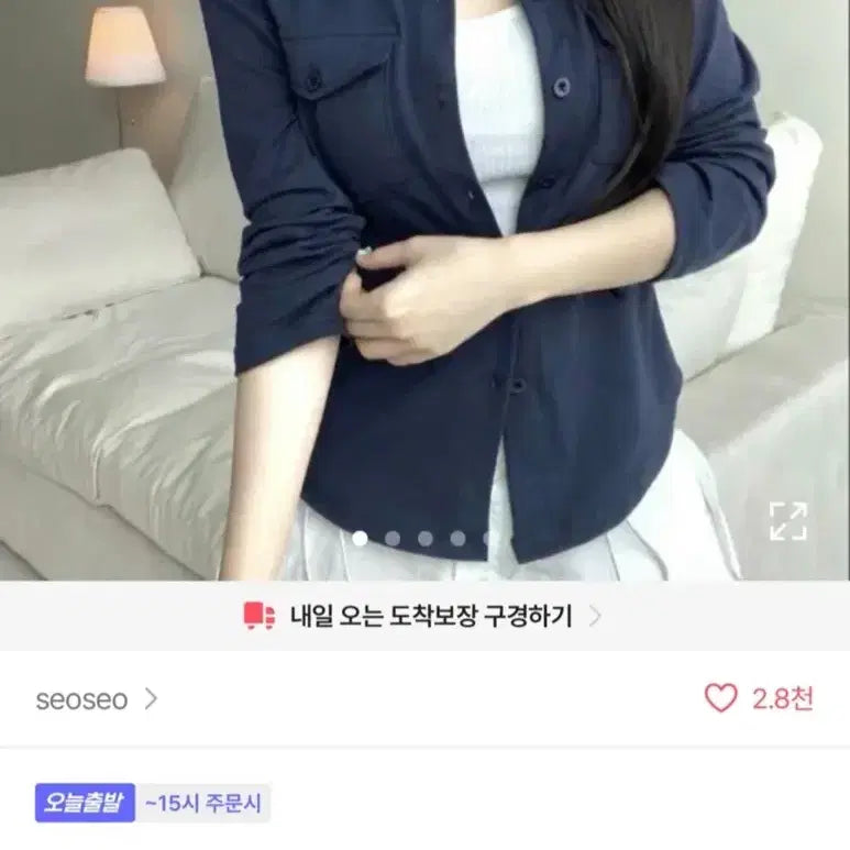 [BUNJANG] Pocket 7-Part Sleeve Hem Flared Summer Shirt / 에이블리 포켓 칠부 밑단굴림 여름 셔츠