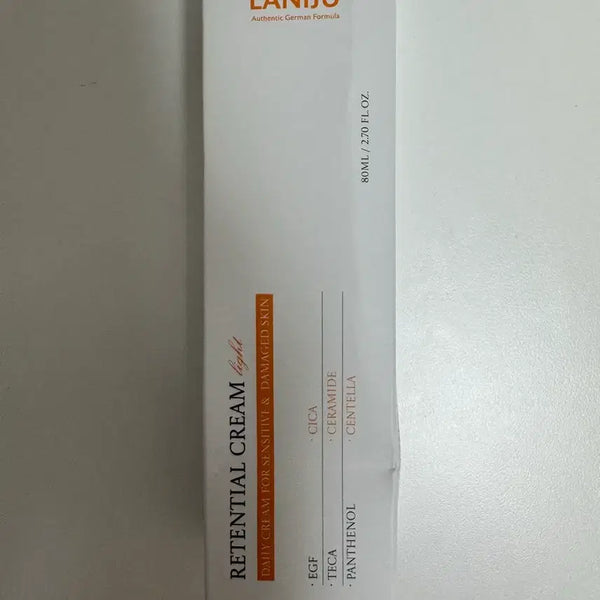 [BUNJANG] Raniju Retential Cream Light 80ml / 라니쥬 리텐셜 크림 라이트 80ml