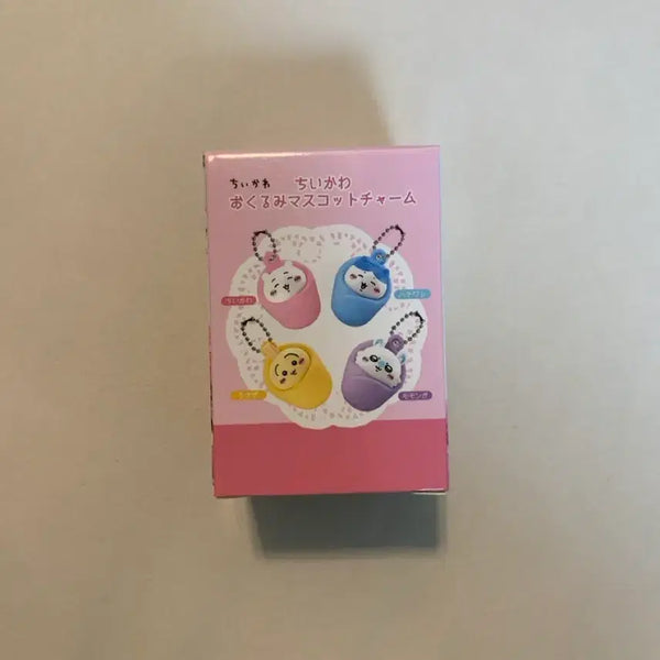 [BUNJANG] Chiikawa Baby Carrier Mascot Charm Keychain - Usagi / 치이카와 포대기 마스코트 참 키링 - 우사기