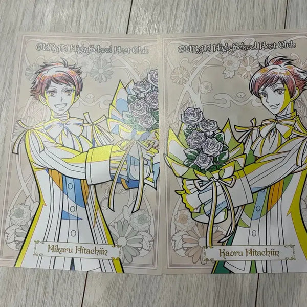 [BUNJANG] Ouran High School Host Club Hikaru Kaoru Bromide Bundle Set / (2종 일괄) 오란고교 호스트부 사교클럽 쌍둥이 히카루 카오루 브로마이드