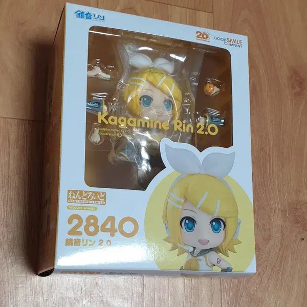 [BUNJANG] Nendoroid 2840 Kagamine Rin 2.0 Sealed / 넨도로이드 2840 카가미네 린 2.0 미개봉