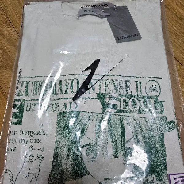[BUNJANG] Zutto Mayo 2026 Tour T-Shirt INTENSE II XL / 즛토마요 2026 내한 티셔츠 INTENSE II XL
