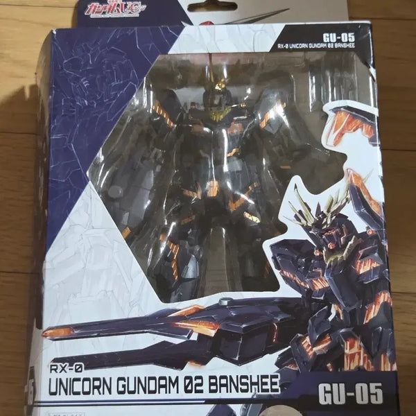 [BUNJANG] Bandai Gundam Universe Unicorn Banshee (Used) / [중고],반다이 건담 유니버스 유니콘 벤시