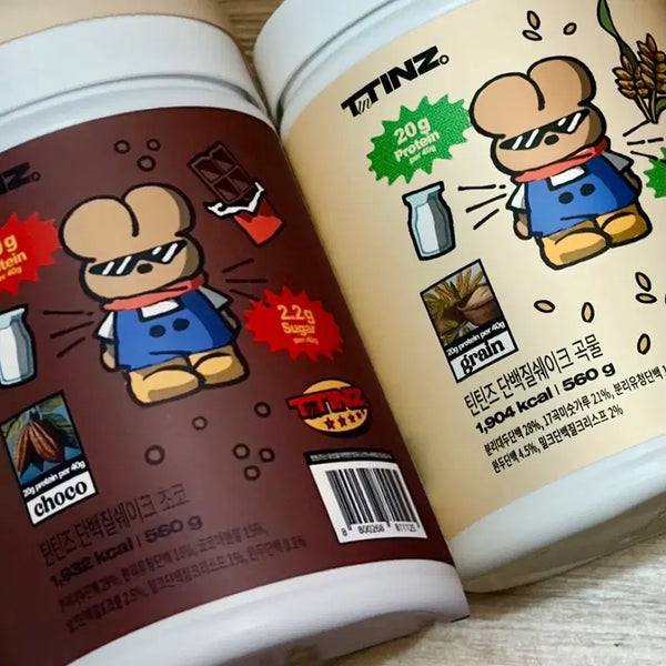 [BUNJANG] Tintins Protein Shake Bundle (Choco & Grain) - 2 Sealed Tubs / 새상품 2통 일괄 틴틴즈 단백질 쉐이크 초코, 곡물