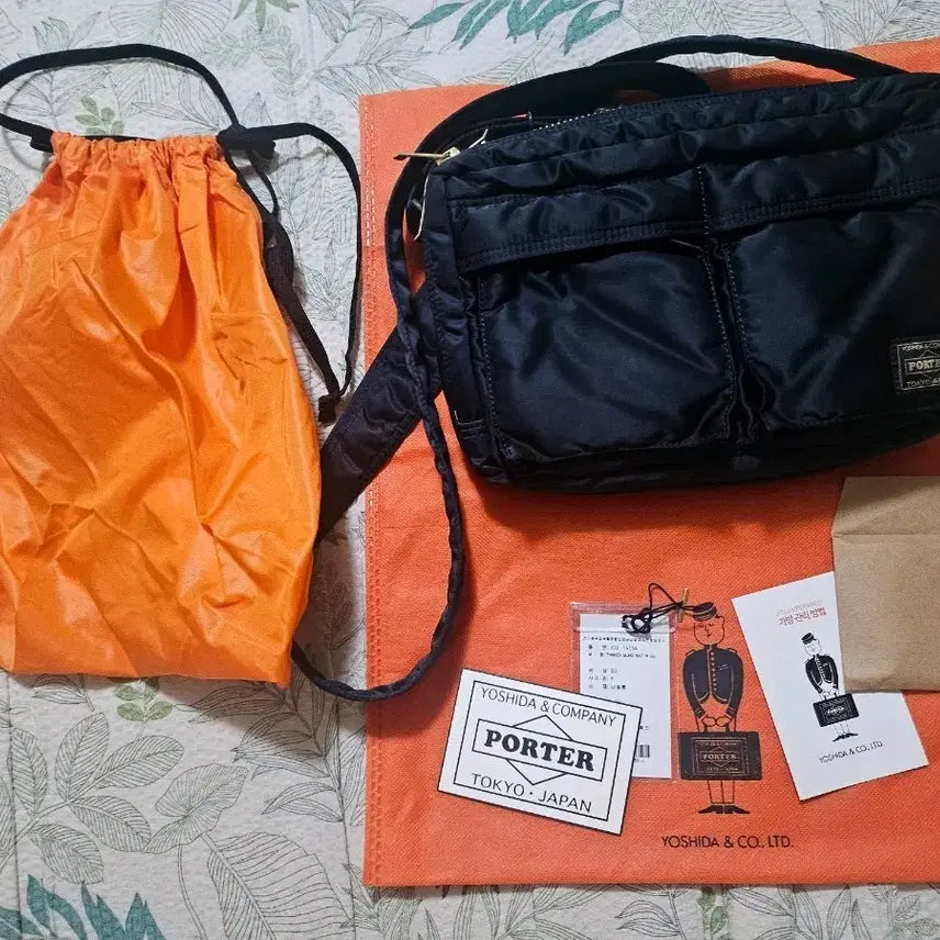 [BUNJANG] Yoshida Porter New Tanker Sling Bag / 요시다 포터 뉴탱커 슬링백 풀구성 팝니다.