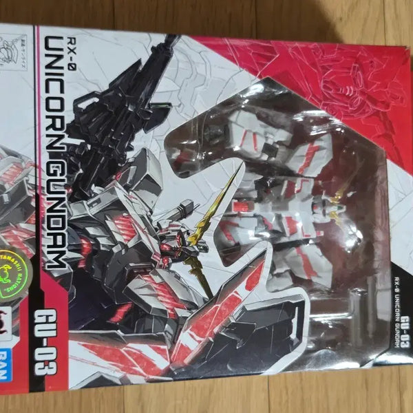 [BUNJANG] Bandai Gundam Universe Unicorn Gundam / [중고] 반다이 건담 유니버스 유니콘 건담