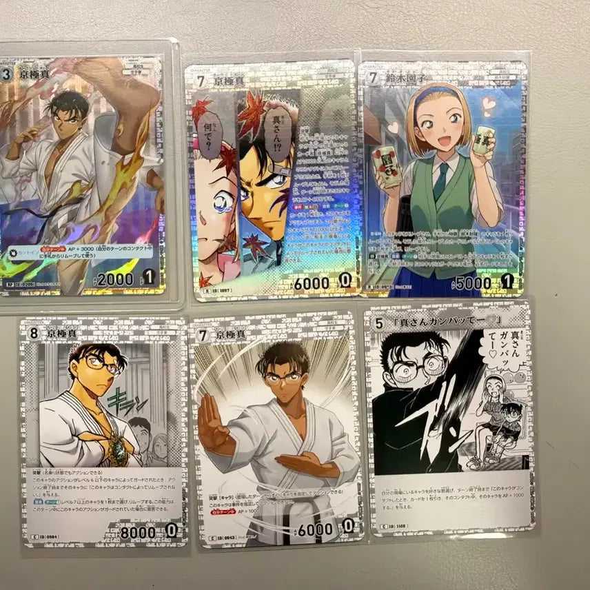 [BUNJANG] Detective Conan TCG Makoto Kyogoku & Sonoko Suzuki Card Bundle (Includes RP) / 명탐정 코난 TCG 쿄고쿠 마코토 스즈키 소노코 카드 일괄 Rp포함