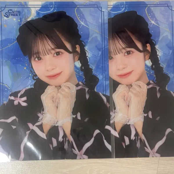 [BUNJANG] CutieStreet Ayano Clear Poster / 큐티스트리트 아야노 클리어 포스터