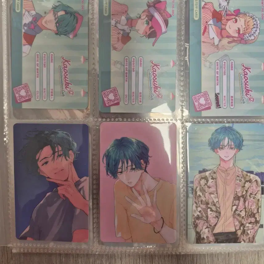 [BUNJANG] Face You Can't Like Just By Looking Lucky Draw Bundle Set Photocard / 얼굴만으론 좋아할 수 없어요 럭드 원가판매 일괄