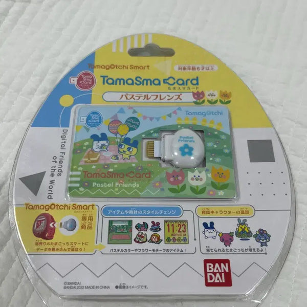 [BUNJANG] Tamagotchi Smart Pastel Unsealed / 미개봉 다마고치스마트 타마스마 파스텔