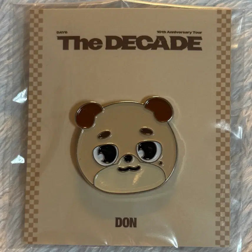 [BUNJANG] Day6 Dowoon DEnimals Don Badge / 데이식스 도운 / 데니멀즈 돈 뱃지 / day6 dowoon
