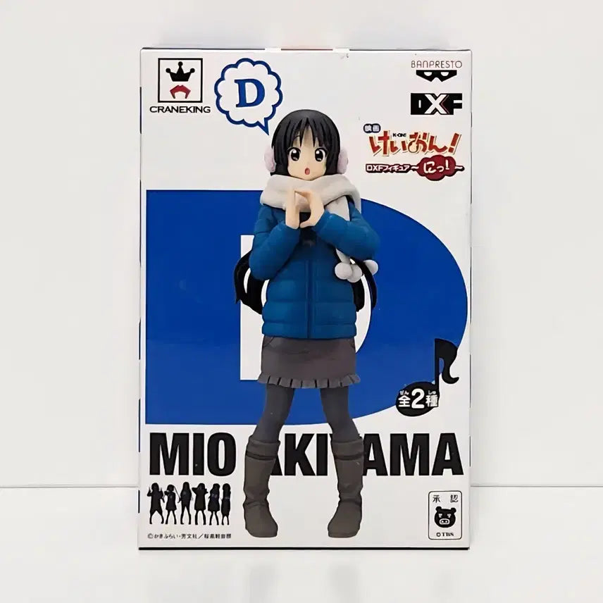 [BUNJANG] Banpresto DXF Figure The Movie K-ON! London Arc Mio Akiyama / 반프레스토 DXF 피규어 극장판 케이온 런던편 아키야마 미오 D