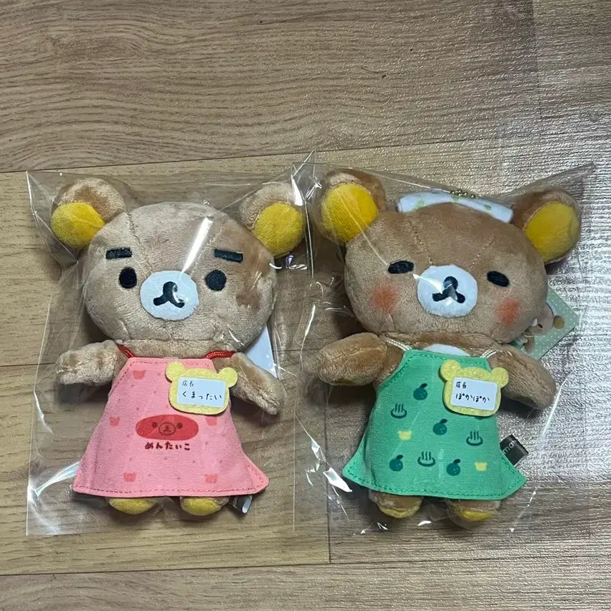 [BUNJANG] Rilakkuma Fukuoka Onsen Manager Mako Bundle Set / 리락쿠마 후쿠오카+온천 점장 마코 일괄판매