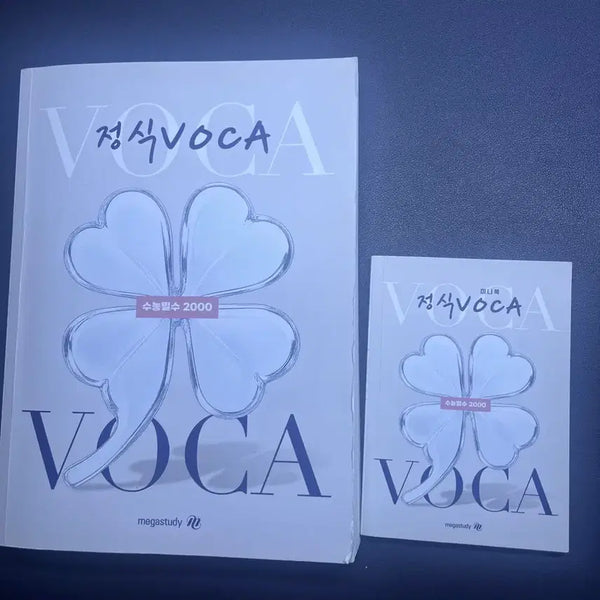 [BUNJANG] Official Voca Korean Language Study Book / 정식voca