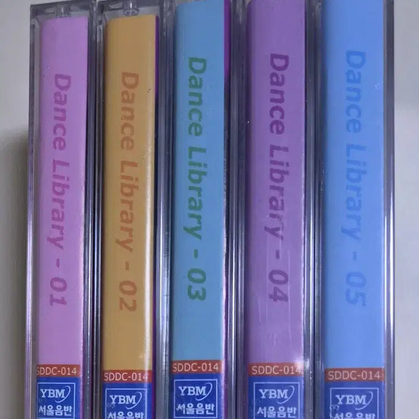 [BUNJANG] Dance Library Dance Compilation 5-Tape Set (Sealed Cassette Tapes) / 댄스 컴필레이션 - 댄스 라이브러리 5장 1세트 (미개봉 카세트테이프)