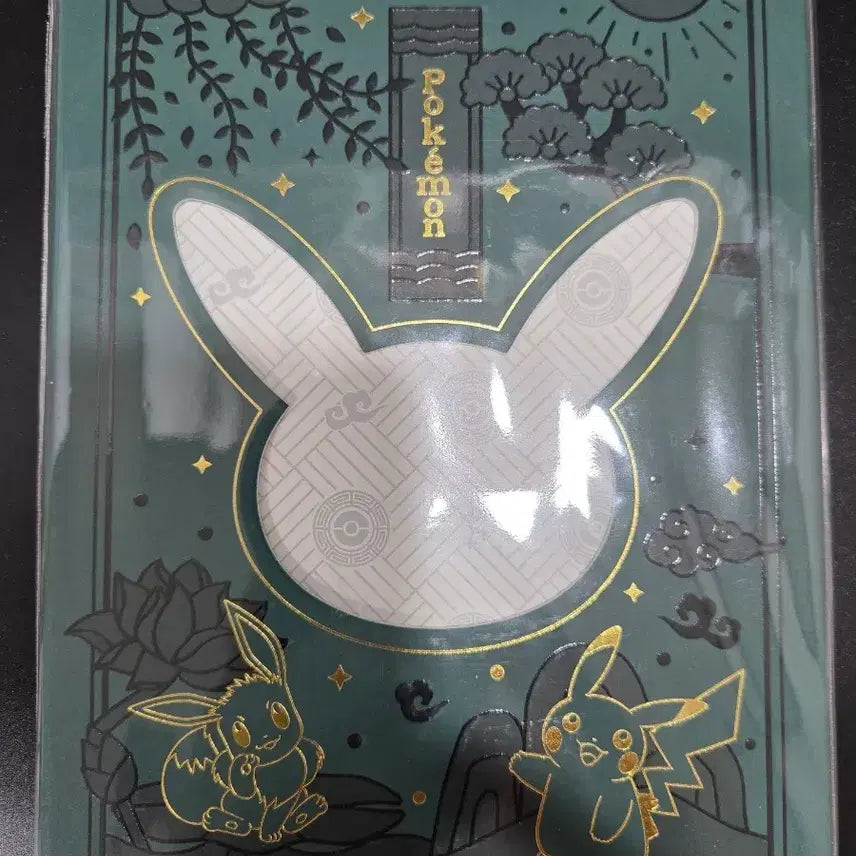 [BUNJANG] Pokemon Traditional Edition Notebook / 포켓몬 전통 에디션 노트