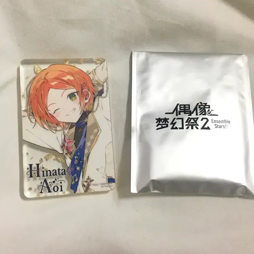 [BUNJANG] Ensemble Stars! Aoi Hinata Acrylic Block (Popup Store Exclusive) / 앙스타 팝업 16만원 특전 아오이 히나타 아크릴 블럭 모펀