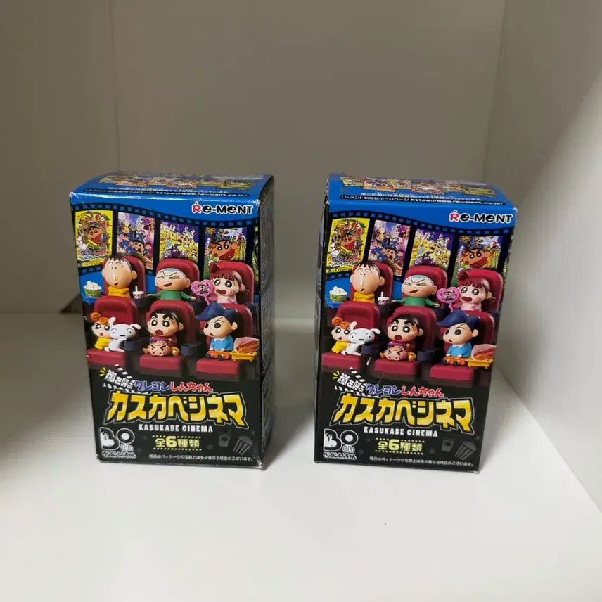 [BUNJANG] Crayon Shin-chan Cinema Series Misae & Yumi Figure Set / 짱구 리멘트 영화관 피규어 맹구 유리 2종 일괄