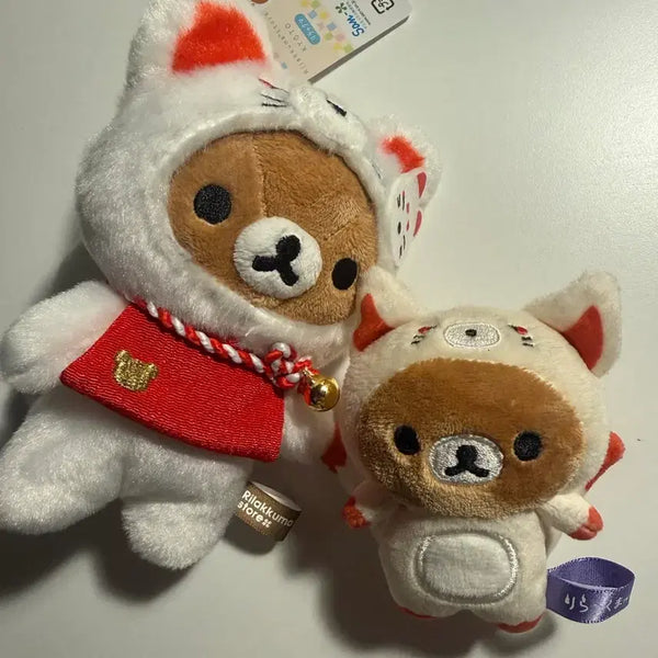 [BUNJANG] Rilakkuma Kyoto Limited Edition Kitsune Plush / 리락쿠마 교토 한정 여우 인형, 구미호 인형 판매