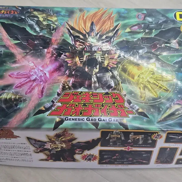 [BUNJANG] Geni S.c. Gaogaigar D-Style Model Kit / 제네식 가오가이거 D스타일