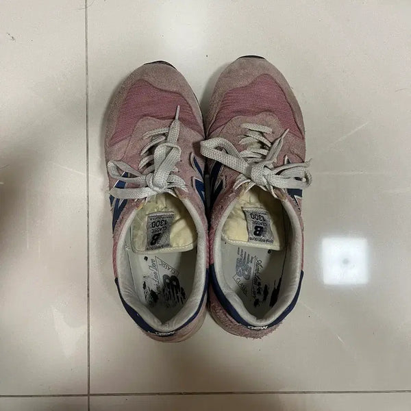 [BUNJANG] New Balance Emerd 1300 Size 300 / 뉴발란스 에메레온도르 1300