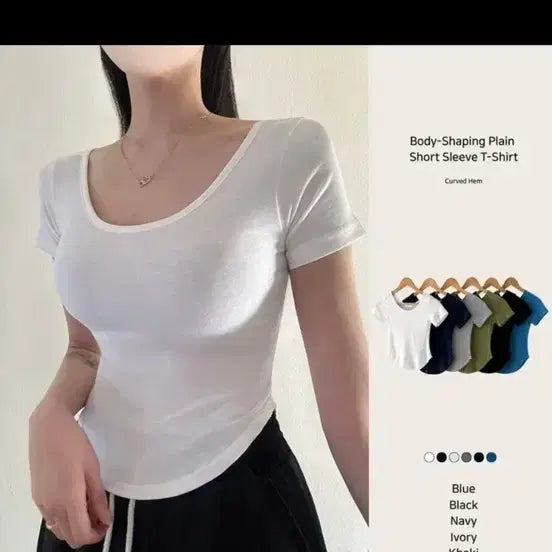 [BUNJANG] Basic U-Neck Short-Sleeve T-Shirt / 허얇골넓 몸매보정 라운드 U넥 기본 반팔티