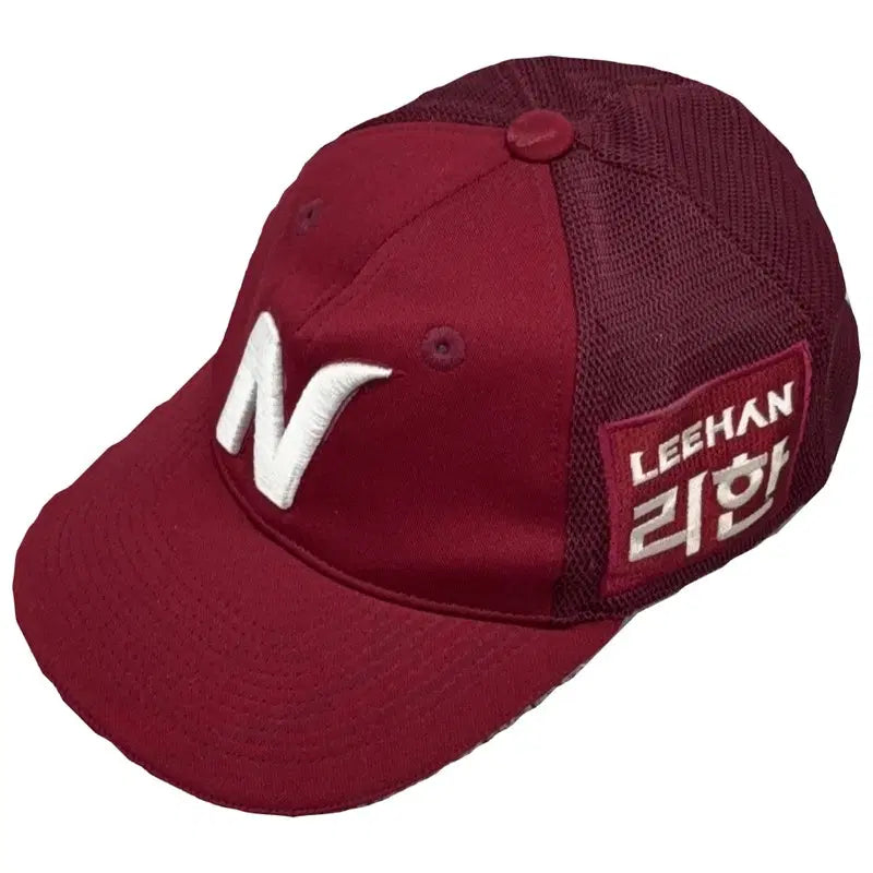 [BUNJANG] Nexen Heroes Baseball Team Uniform Ball Cap (Size S-M) / 넥센 히어로즈 유니폼 볼캡 S-M