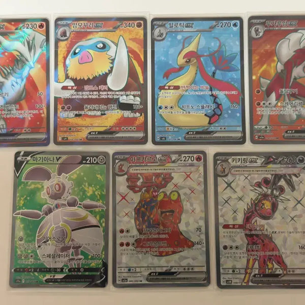 [BUNJANG] Pokemon SR Cards Bundle Set / 포켓몬카드) sr 7장 일괄판매합니다