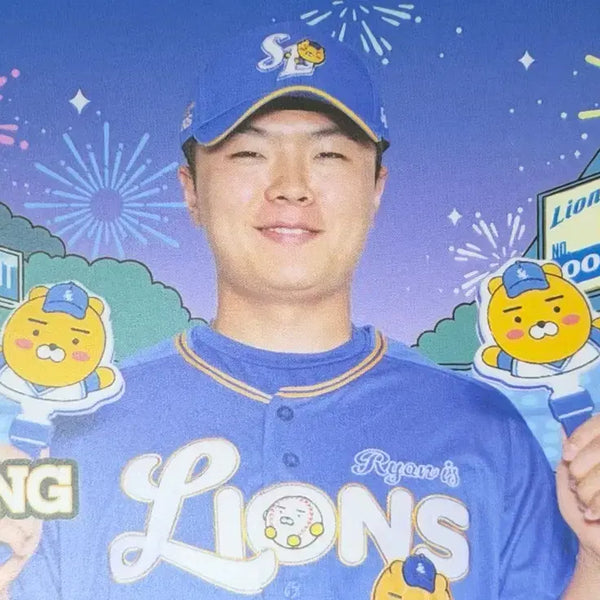 [BUNJANG] Samsung Lions Lee Seung-min Ryan Photocard / 삼성라이온즈 이승민 라이언 포카 양도