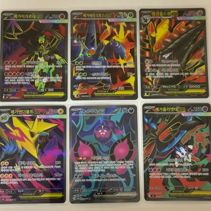 [BUNJANG] Pokemon Card SR Bundle Set (6 Cards) / 포켓몬카드) sr 6장 일괄판매합니다