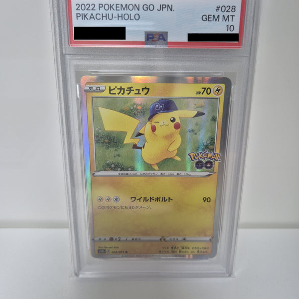 [BUNJANG] Pokemon TCG Pikachu Hat PSA 10 / 포켓몬 TCG 피카츄 모자 PSA10