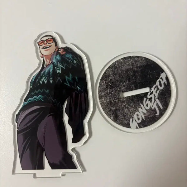 [BUNJANG] Lookism Ji Gongseop Acrylic Stand / 외지주 지공섭 아크릴 스탠드